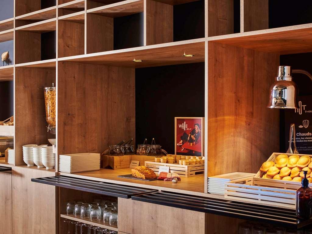 Ibis Montlhery Paris Sud Restaurant photo